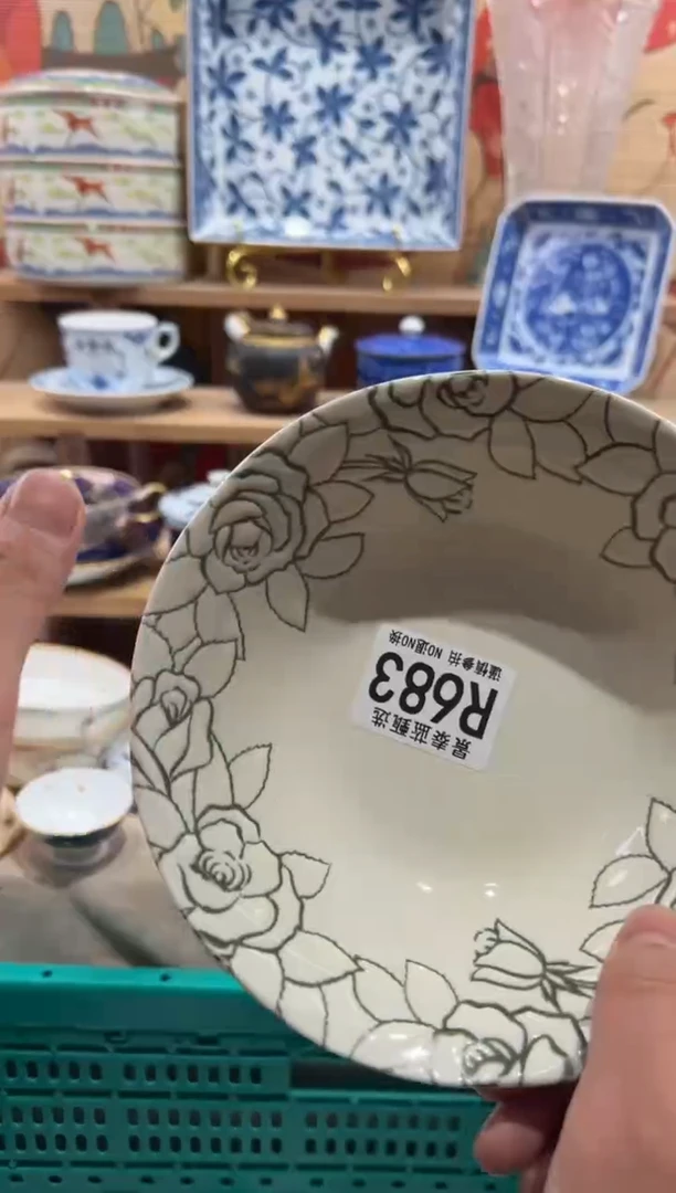 瓷片悠*瓷片---------R683