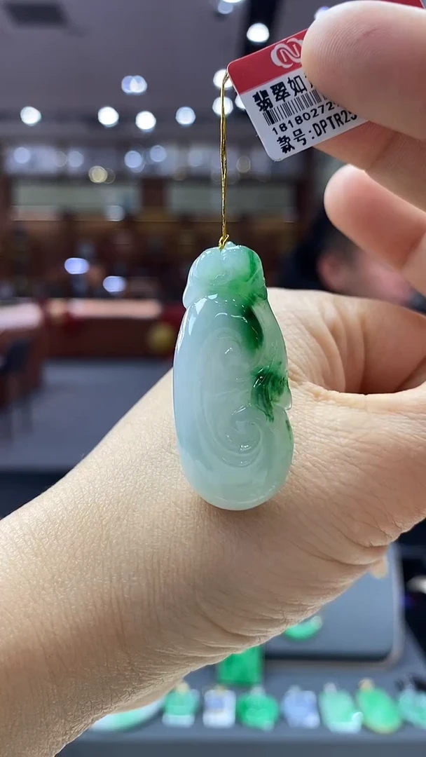 颈饰未镶嵌翡翠如意 47号