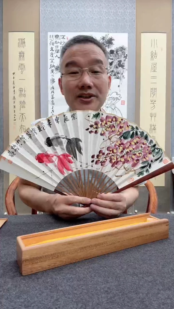 书法宋涛 1             邱明华