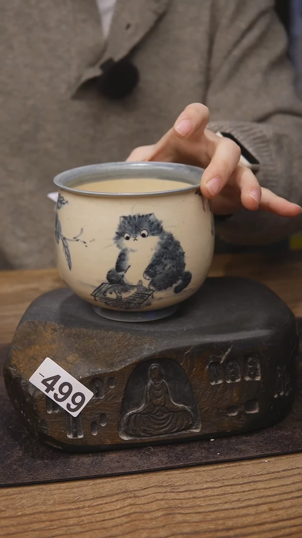 小雾垂露系列499