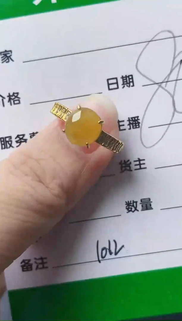 颈饰银S925镶嵌翡翠1012