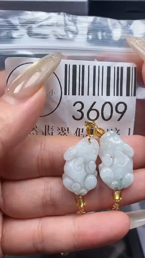 颈饰未镶嵌翡翠3609