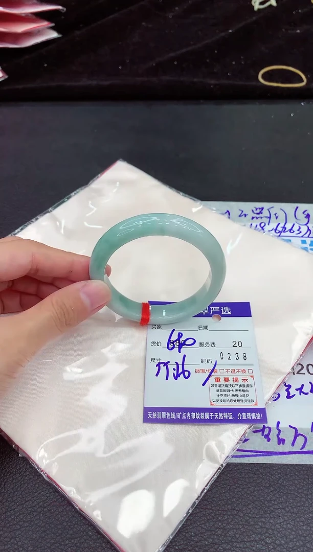 翡翠手镯未镶嵌111111111111111