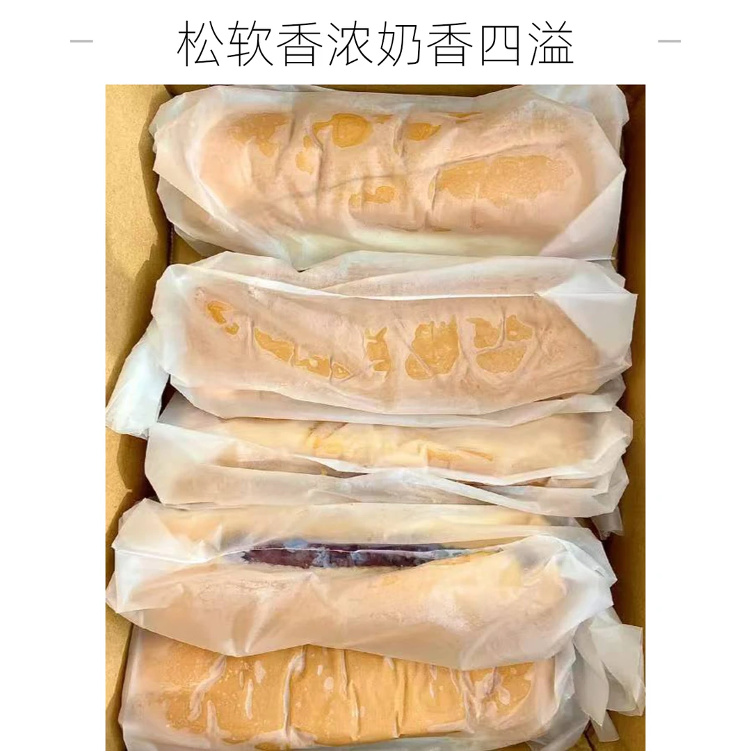 紫米面包3个湖南省