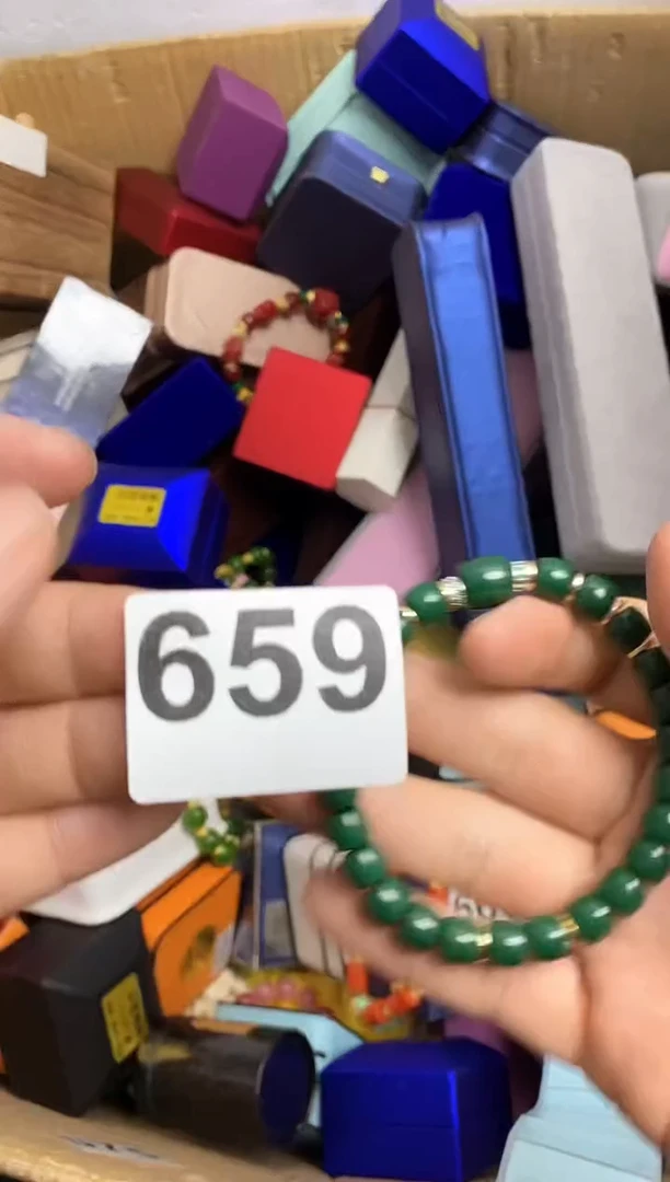 其他用****1瓷器杯子一物一拍659