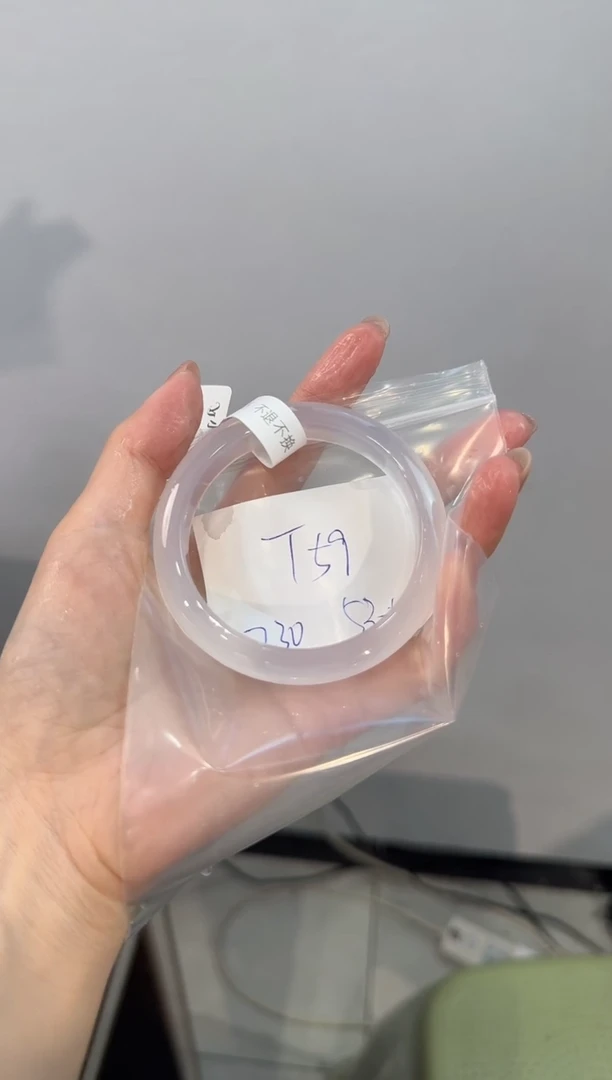 玛瑙/玉髓手镯未镶嵌s****.T59