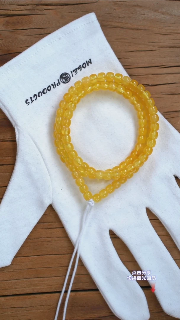 手链琥珀未镶嵌X3 6.5mm无标老型108