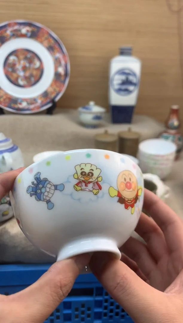 瓷片玖**9陶瓷陶瓷陶瓷