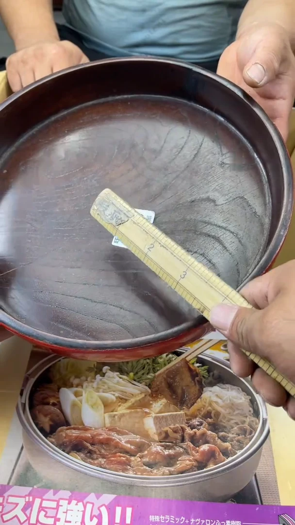 瓷片用****7旺福家陶瓷一号商品