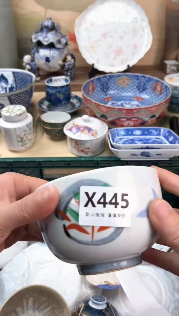瓷片雨****花445