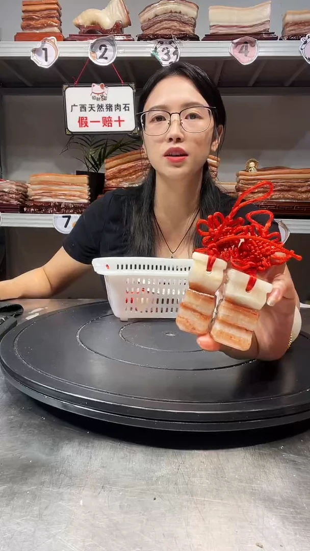 石材天然石材柳州猪肉石