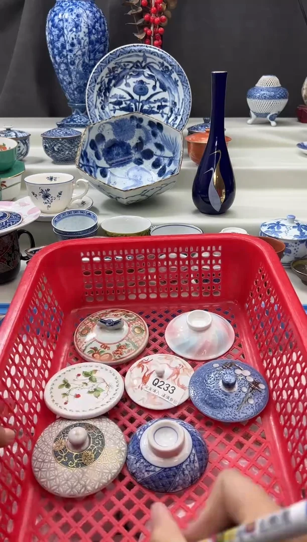 【闪购商品】瓷片233qqqqqqqqqqqq