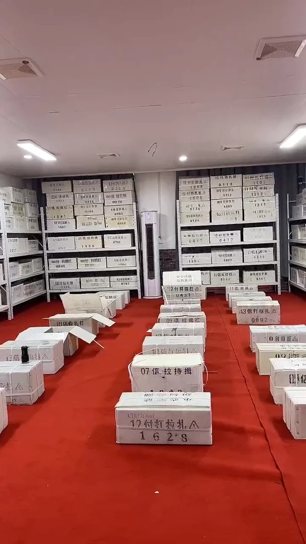 金腰带号码随机100张连号01