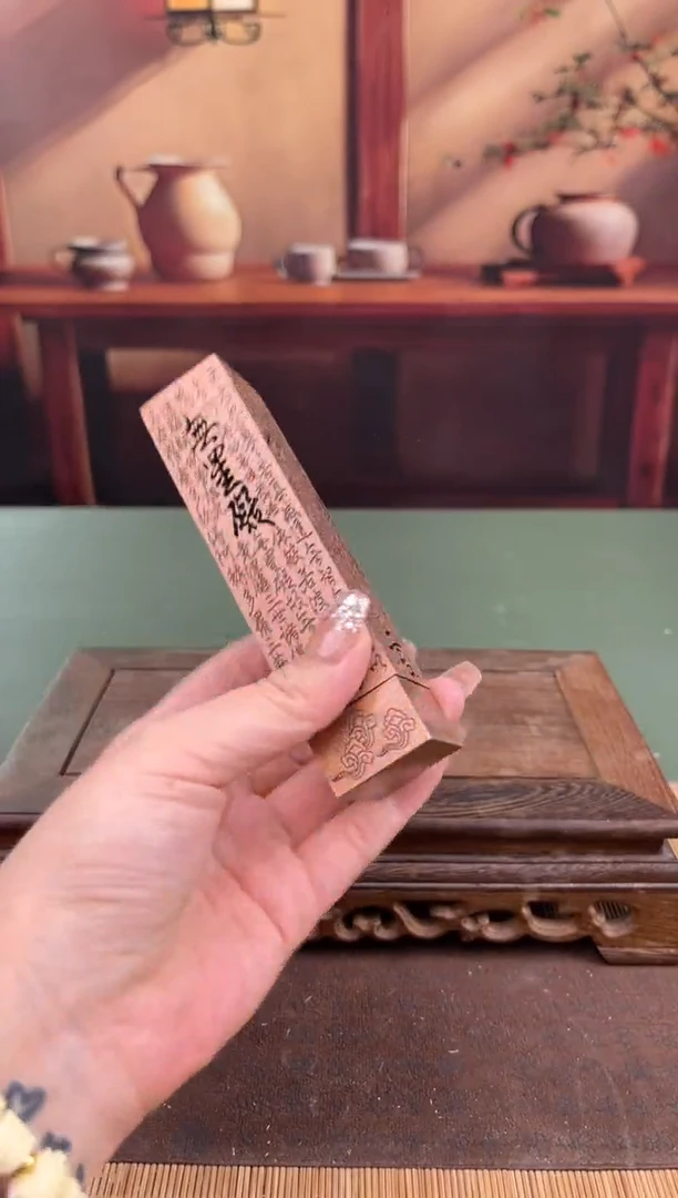 【闪购商品】顾德茶器福利闪购链接