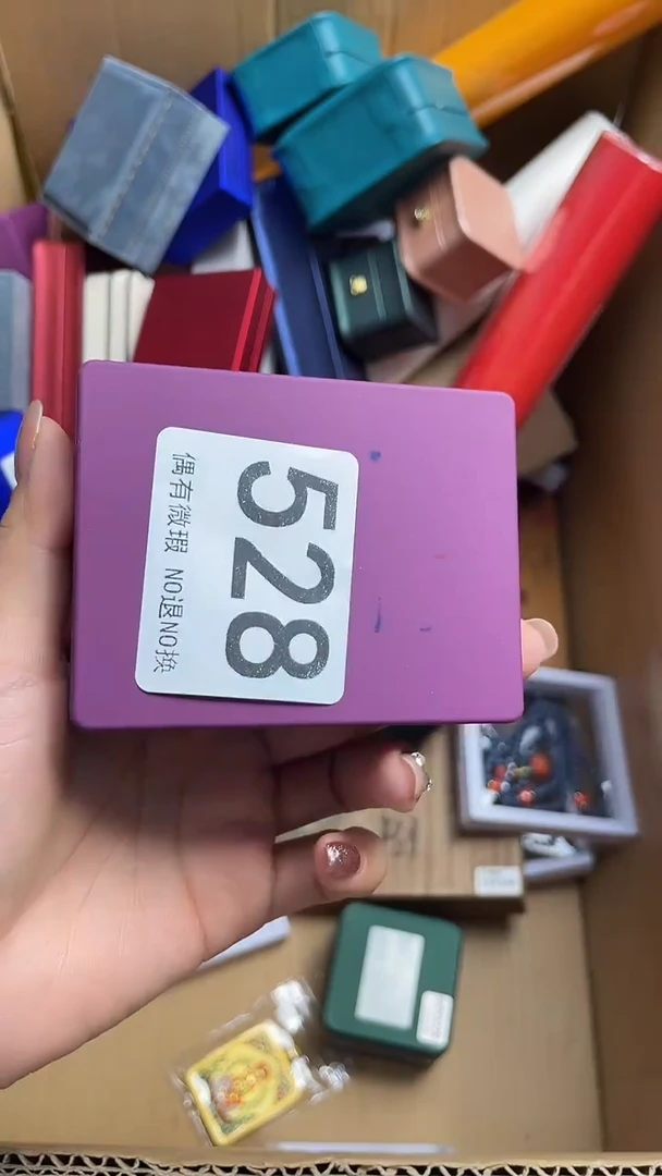 芝*语瓷器瓷器瓷器瓷器528