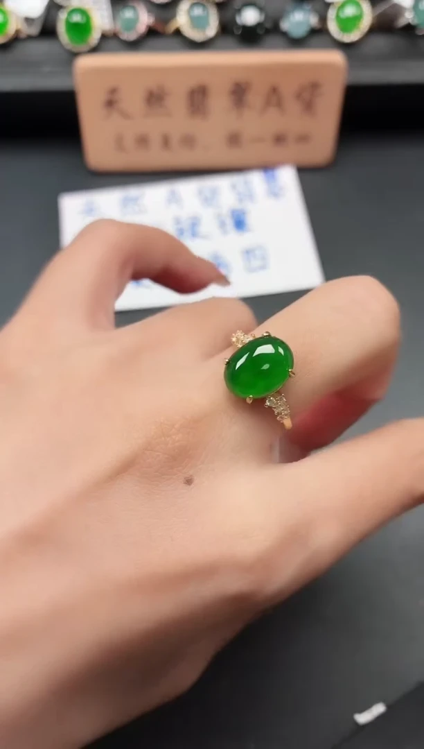 银S925镶嵌戒指翡翠1
