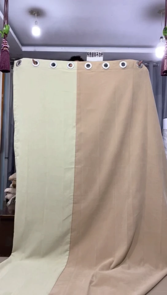 布成品窗帘4.9*2.75