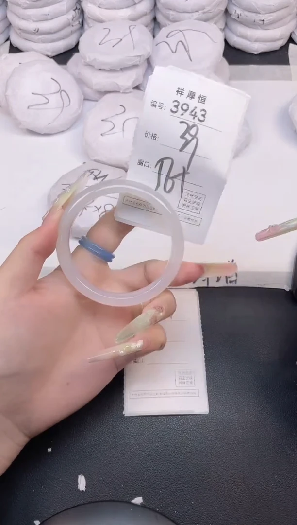 玛瑙/玉髓手镯未镶嵌3943