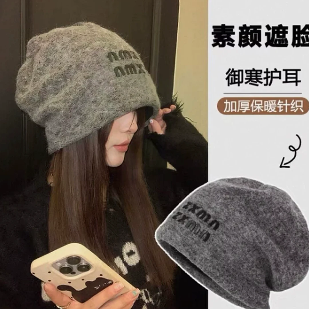 韩版显脸小女帽秋冬季冬季遮脸秋冬时尚冷帽帽子护耳