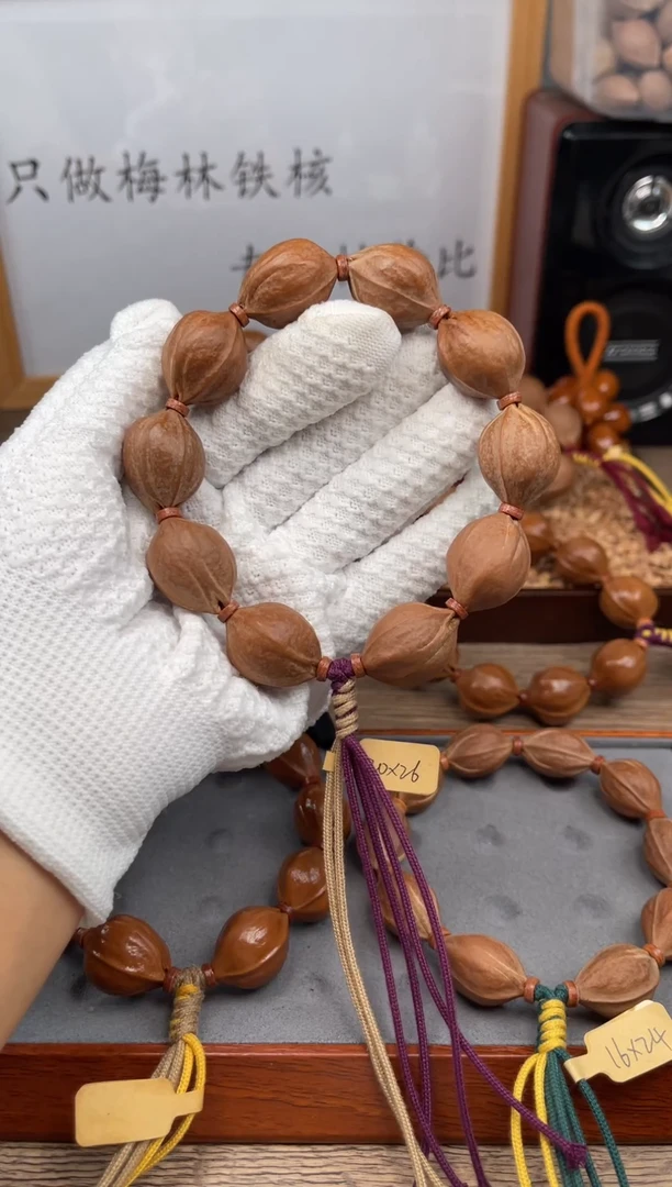 手串/手链橄榄核麻***、20*26尺寸梅林铁核橄榄核手串