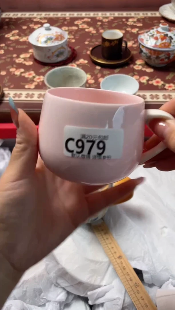 瓷片谭**生瓷器瓷器C979
