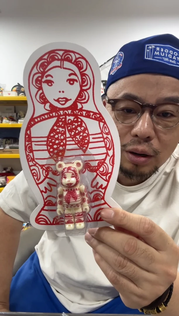 1动态bearbrick俄罗斯套娃100%