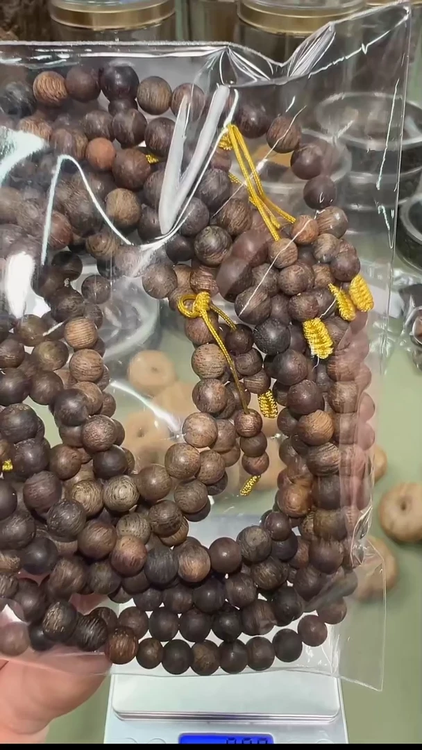 【闪购商品】沉香文莱黑棋沉水5mm念珠