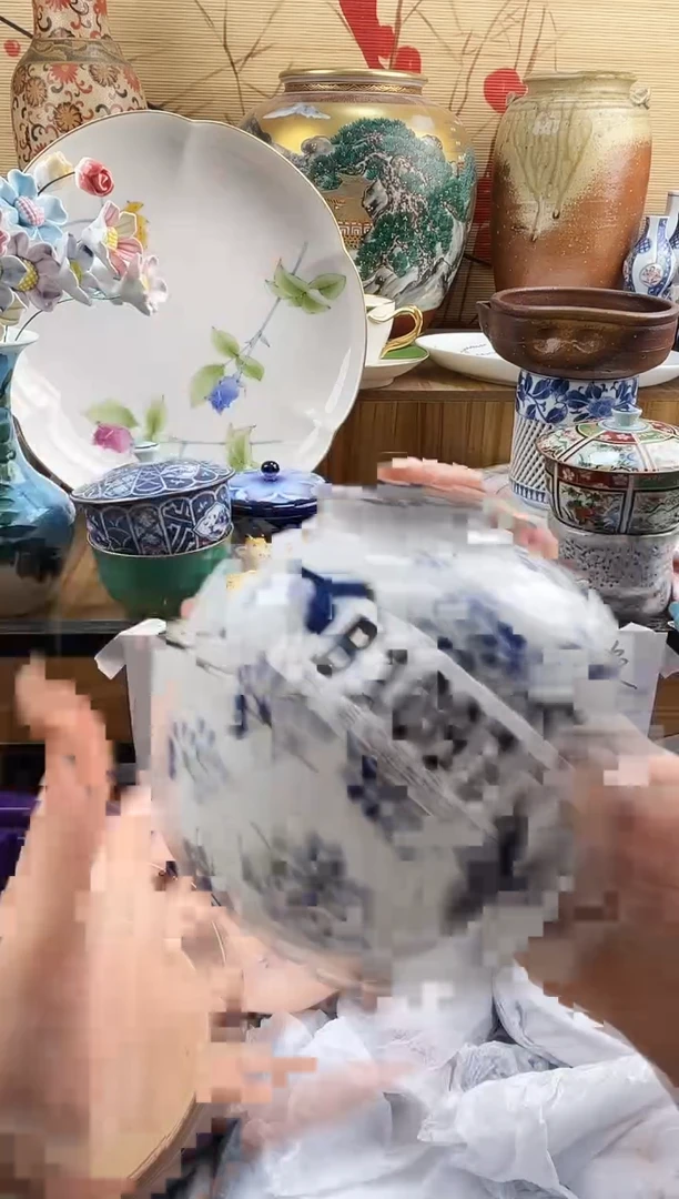 。==============b1097