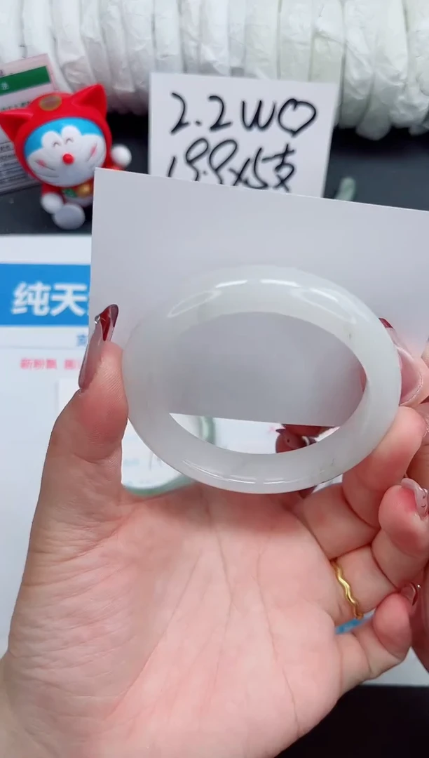 【闪购商品】石英质玉手镯未镶嵌126