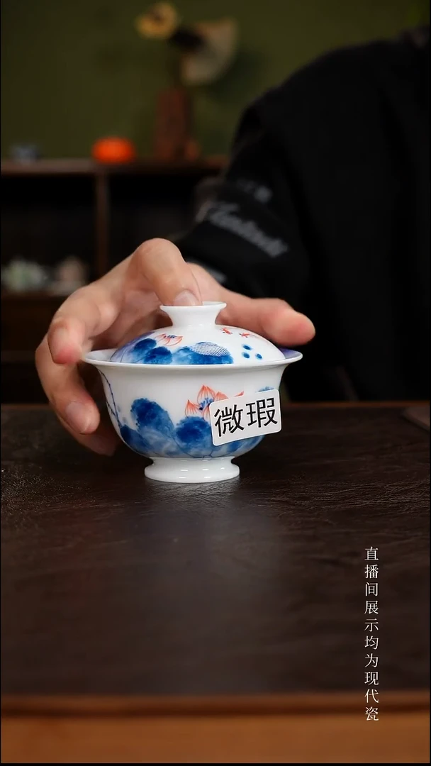 三钰堂直播闪购专属链接(以闪拍图片为准)
