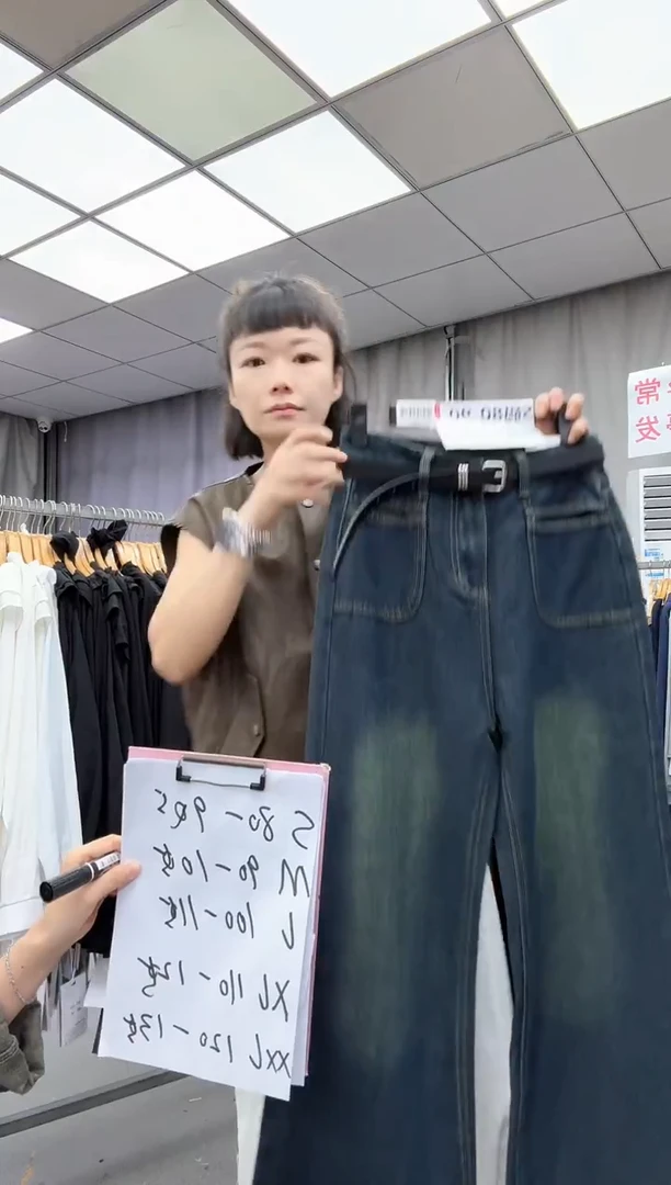 XL码大哥家漂亮衣服漂亮颜色
