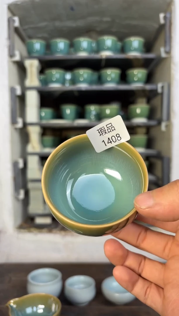 【闪购商品】摆件钧瓷窑变精品茶器