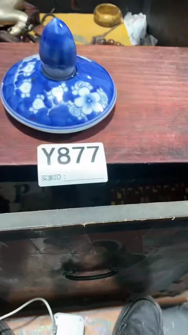 【闪购商品】瓷片主播推荐精美好物