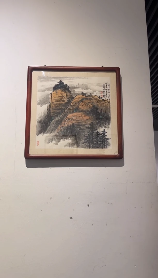 国画贾杰B三尺斗方带框