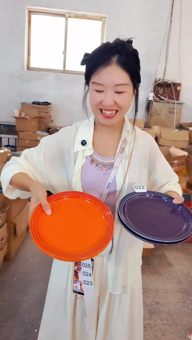 高温炻瓷022【尾单微瑕慎拍】4只装