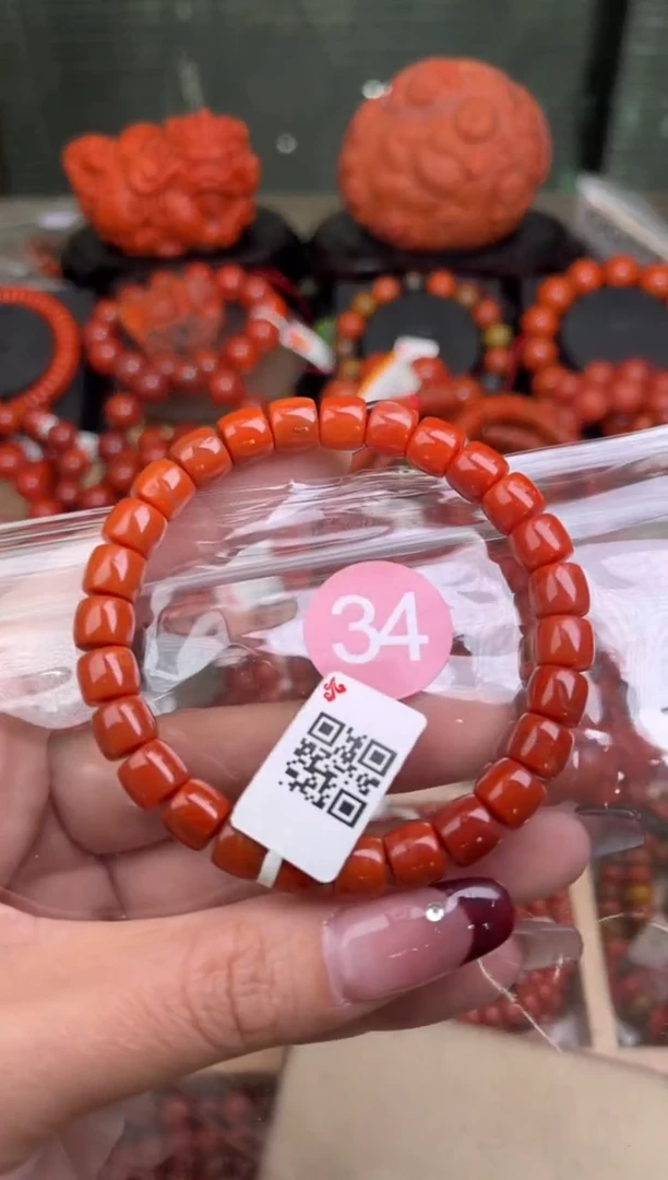 【闪购商品】南红玛瑙珠宝奇石未镶嵌34-8+