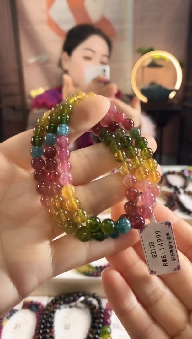 未镶嵌手链碧玺G2133三圈颜色微差