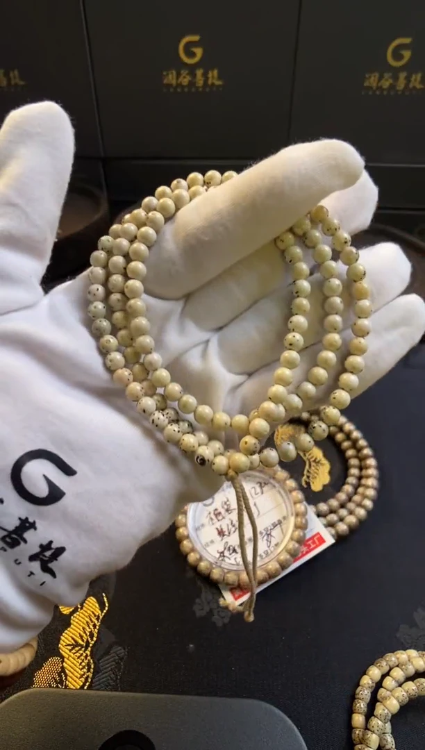 手串星月菩提#918 06 06