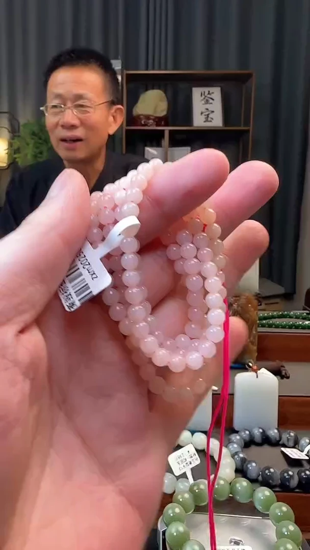 吊坠(不含链)未镶嵌和田玉链子卡5