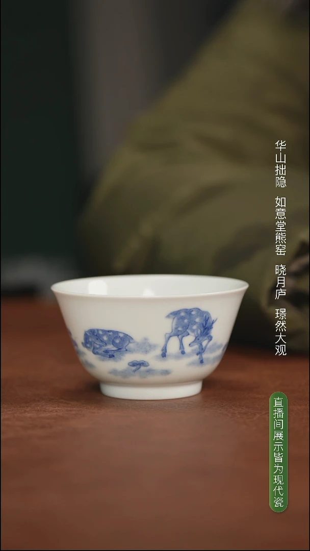 凝古杯杯杯杯杯杯杯杯杯