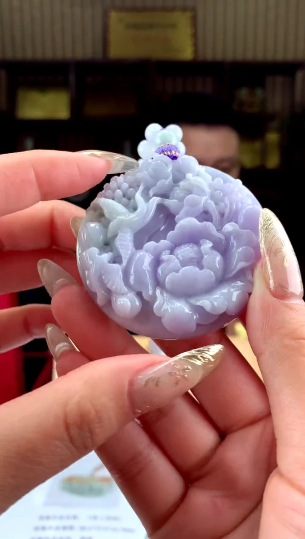 【闪购商品】定制翡翠未镶嵌天然A货翡翠（拍一发一）