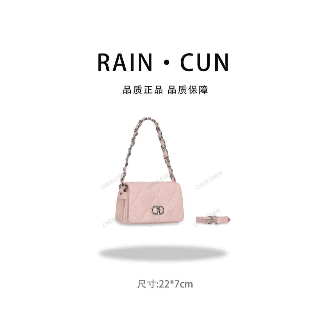 【YI CHEN】GQ-8875-浅粉-高定轻奢时尚百搭潮流女士包包