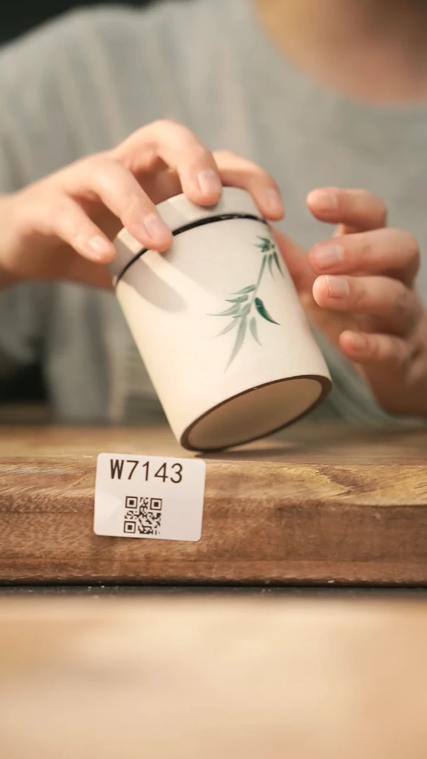 【经典福利】/ 茶叶罐@@W7143