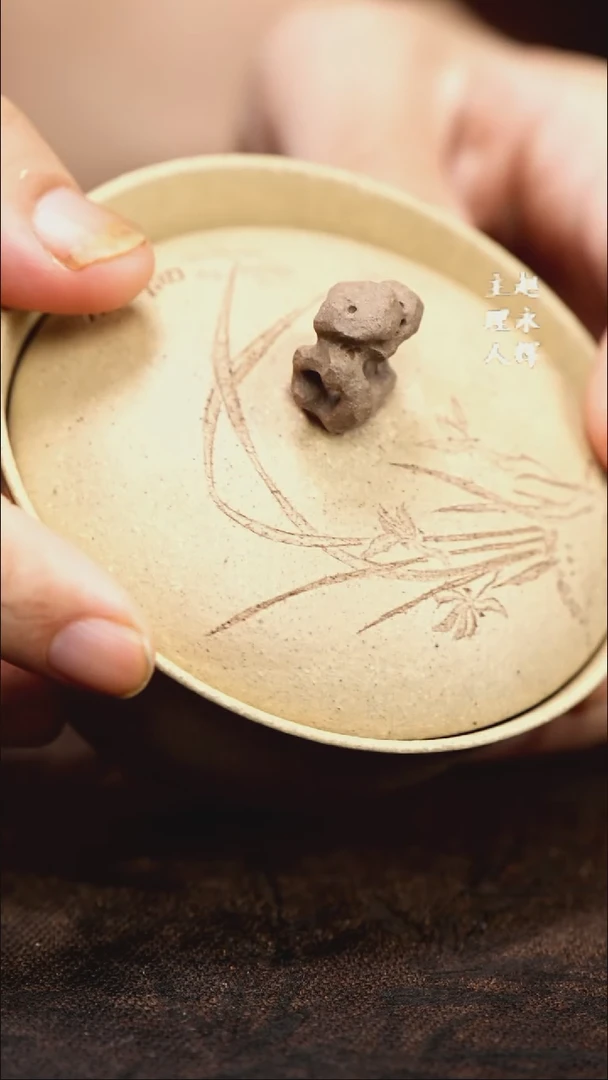 紫砂茶宠紫砂 盖碗