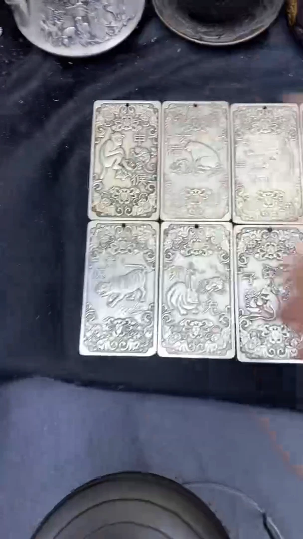 【闪购商品】其他