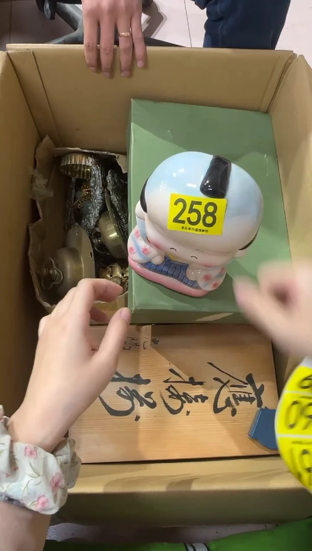 铁**客258...中古產品謹慎參拍