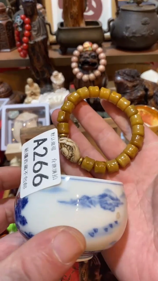 瓷片山**梦瓷器瓷器瓷器266