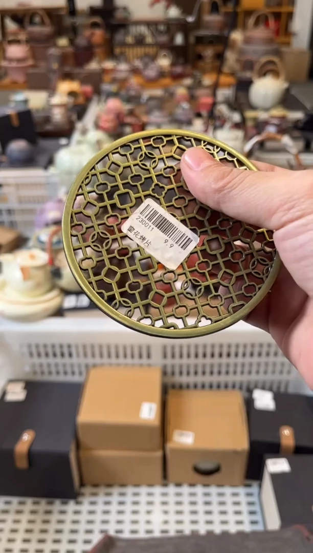 陶瓷文化闪购链接