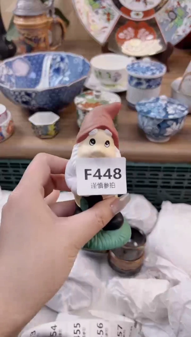 【闪购商品】杯448