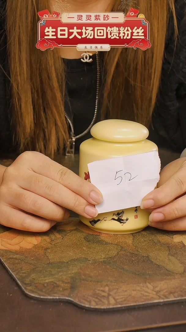 茶壶紫砂渡?陶瓷茶叶罐